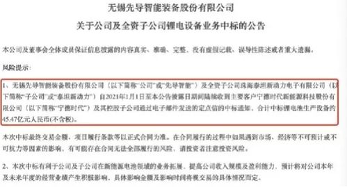 中广资本管理今日看点 公募reits遭疯抢