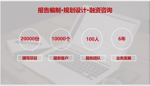 临夏能写景区规划设计的公司规划案例