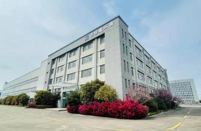 企业简介