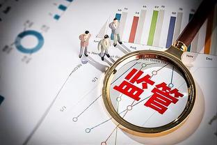 严查严打伪市值管理行为
