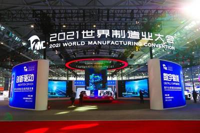 江汽集团亮相世界制造业大会，加速新能源汽车制造与资本管理布局