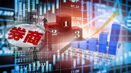 官媒披露券商上半年业绩排名 资本管理成关键，十家券商领跑盈利榜